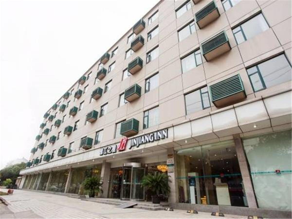 Jingjiang Inn Shanghai Baoyang Pier ภายนอก รูปภาพ